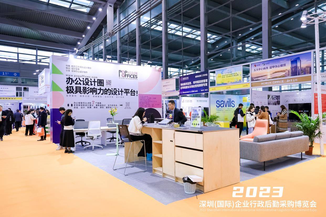 拾麒语会展